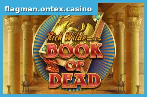 Book of Dead