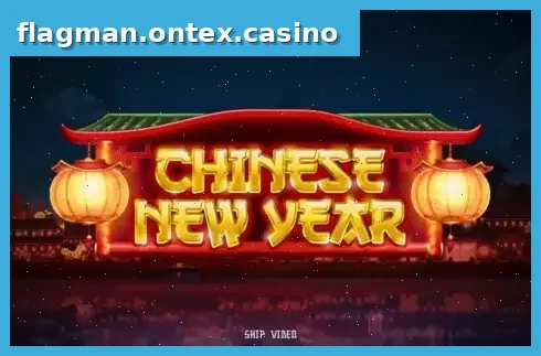 Chinese New Year