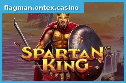 Spartan King