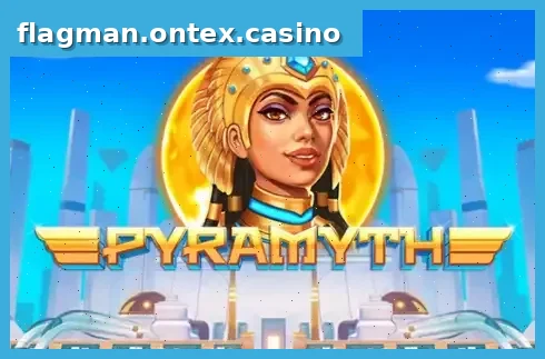 Pyramyth