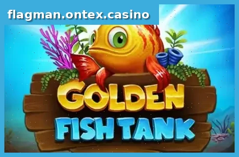 Golden Fish Tank
